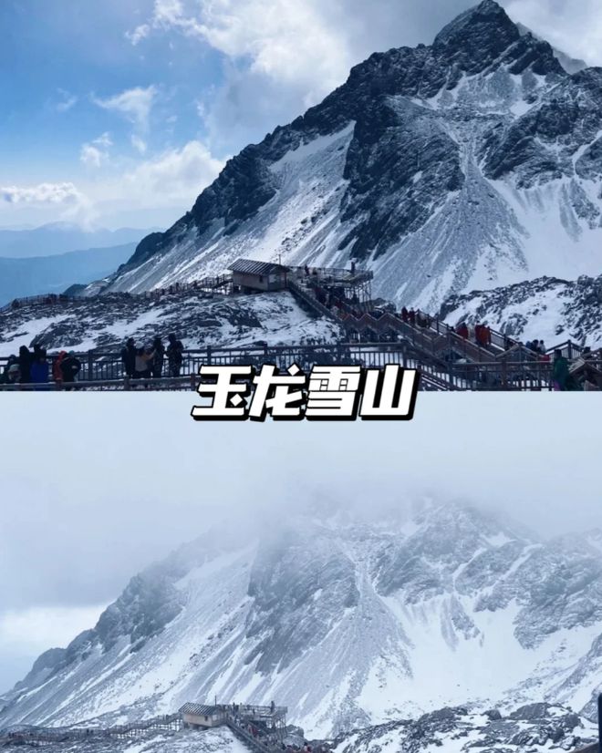 南旅游五日游攻略 五个地方轻松拿捏！OG真人11月去云南旅游怎么玩？云(图4)