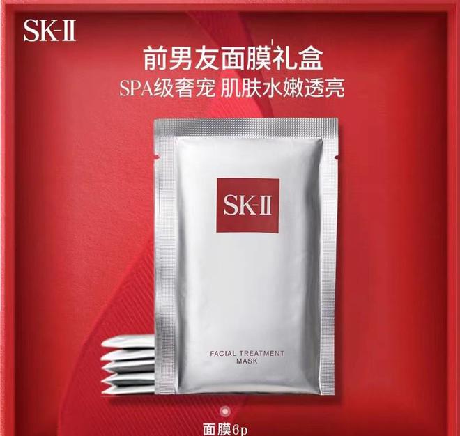 和不刺激好用又平价产品推荐OG视讯最好用的十大面膜温(图7)