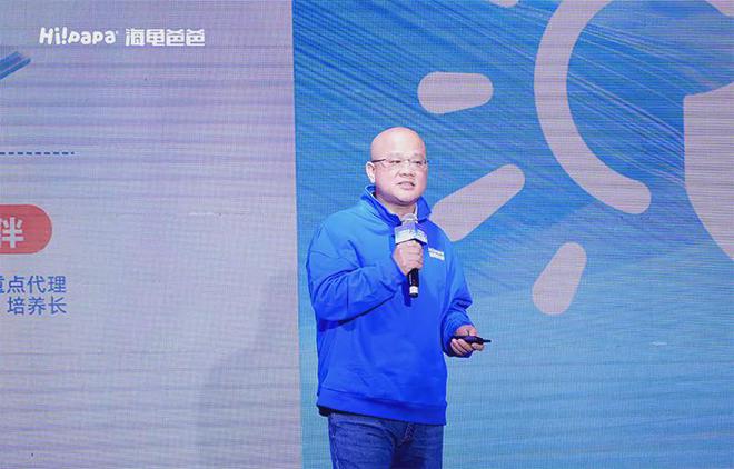 爸爸加速引领儿童抗光损护肤时代OG真人游戏LV基金加持海龟(图4)