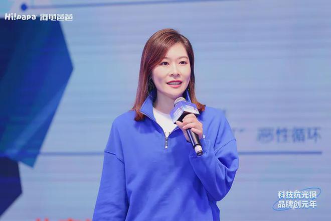 爸爸加速引领儿童抗光损护肤时代OG真人游戏LV基金加持海龟(图9)