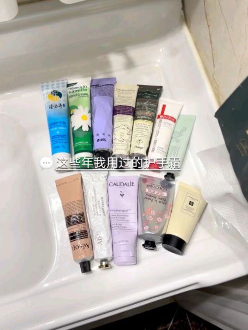 分享精致女孩最爱的五款护手霜OG真人游戏护手霜推荐第一名(图4)