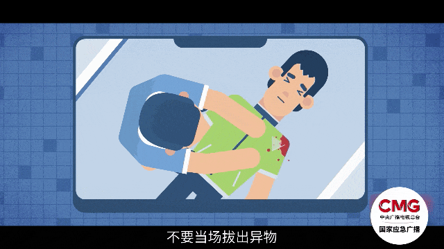 爆炸造成男孩全脸约30处伤OG真人手中“玩具”突然(图4)