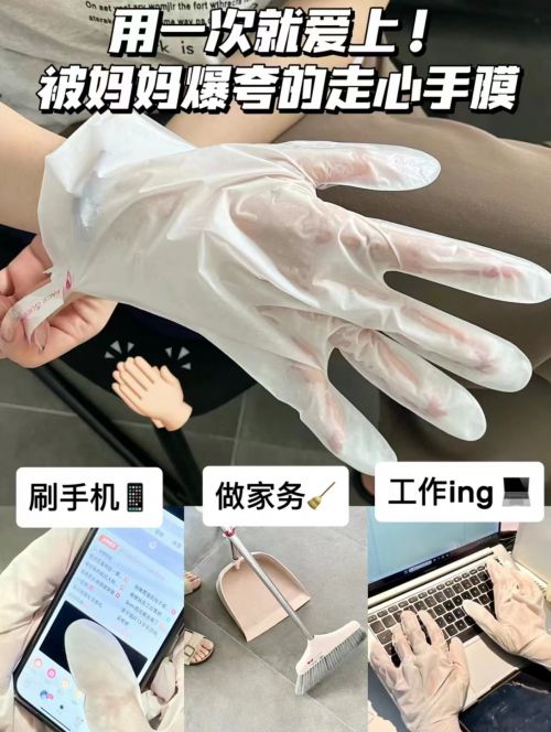 ：被追问无数次的护手霜好用到失语！OG真人平台护手霜品牌排行榜前十名(图4)