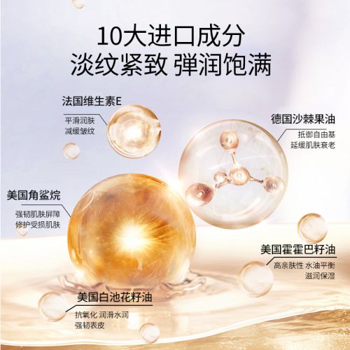 国货前三：这些平价抗衰品牌值得拥有OG真人平台抗老抗衰护肤品排行榜！