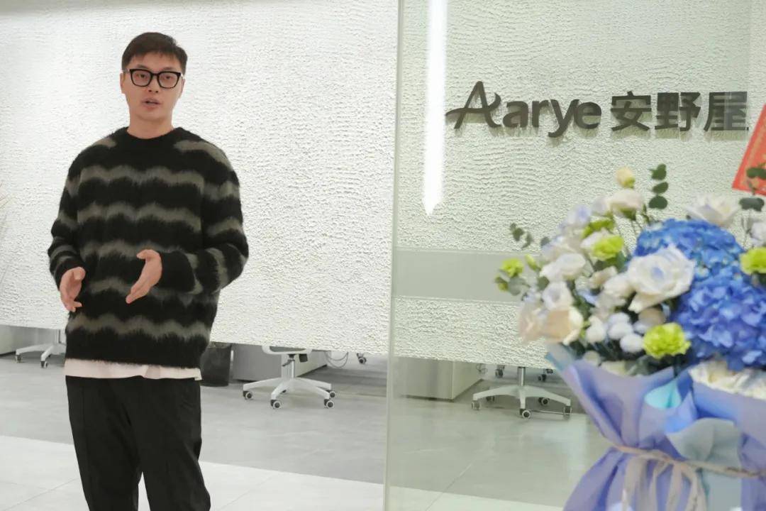 亿“嗅觉经济”6年跻身国货类目第一OG网站上海法律人转型创业瞄准百(图2) 亿“嗅觉经济”6年跻身国货类目第一OG网站上海法律人转型创业瞄准百(图2)