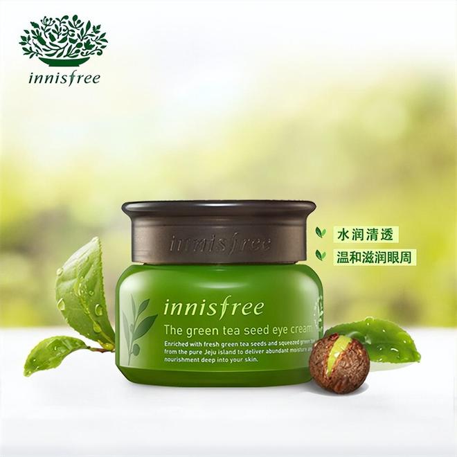 效果好价格实在的眼霜排行榜OG真人游戏眼霜用对别用贵(图3) 效果好价格实在的眼霜排行榜OG真人游戏眼霜用对别用贵(图3)