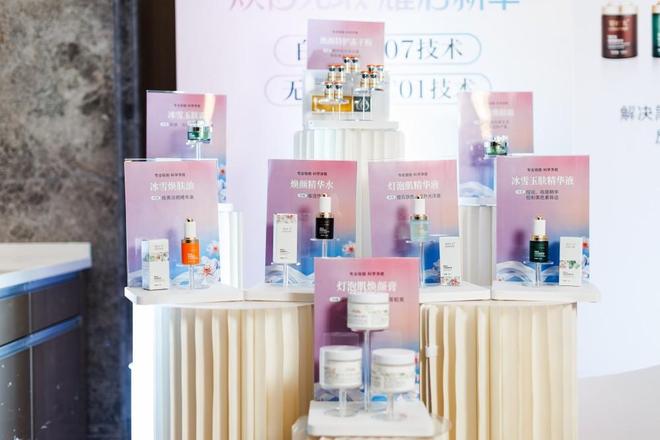 长塑时光祛斑新品上市 引领祛斑新趋势OG真人平台耀白无瑕 耀起新章丨痘院(图2)