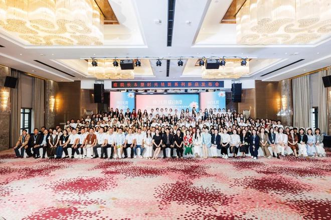 长塑时光祛斑新品上市 引领祛斑新趋势OG真人平台耀白无瑕 耀起新章丨痘院(图9)