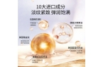 国货前三：这些平价抗衰品牌值得拥有OG真